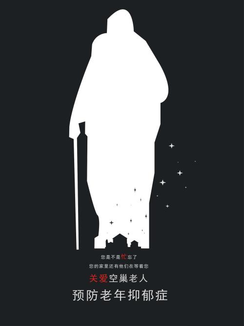 南密西西比大学学生卡办理