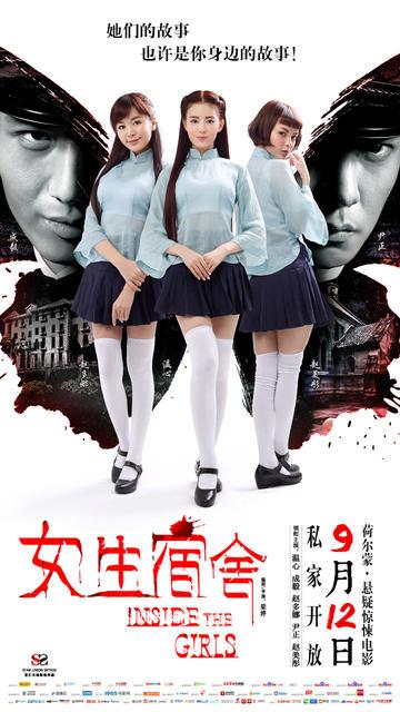 瑞特尔学院学生卡
